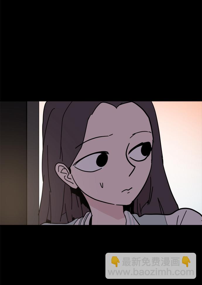 永恆戀人 - 第50話(2/2) - 5