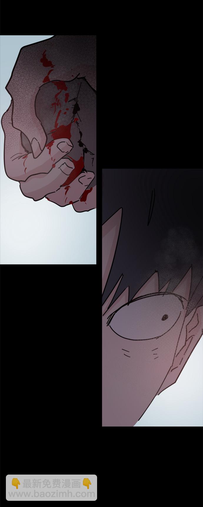 永恆戀人 - 第50話(2/2) - 7