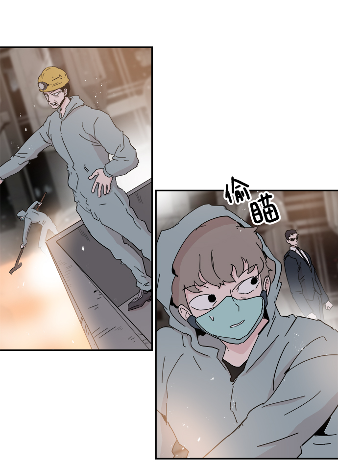 永恆戀人 - 第56話(1/2) - 7