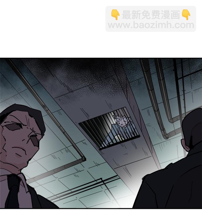 永恆戀人 - 第56話(2/2) - 4