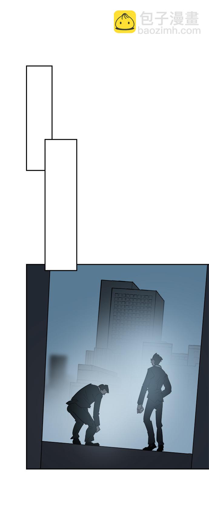 永恆戀人 - 第58話(1/2) - 4