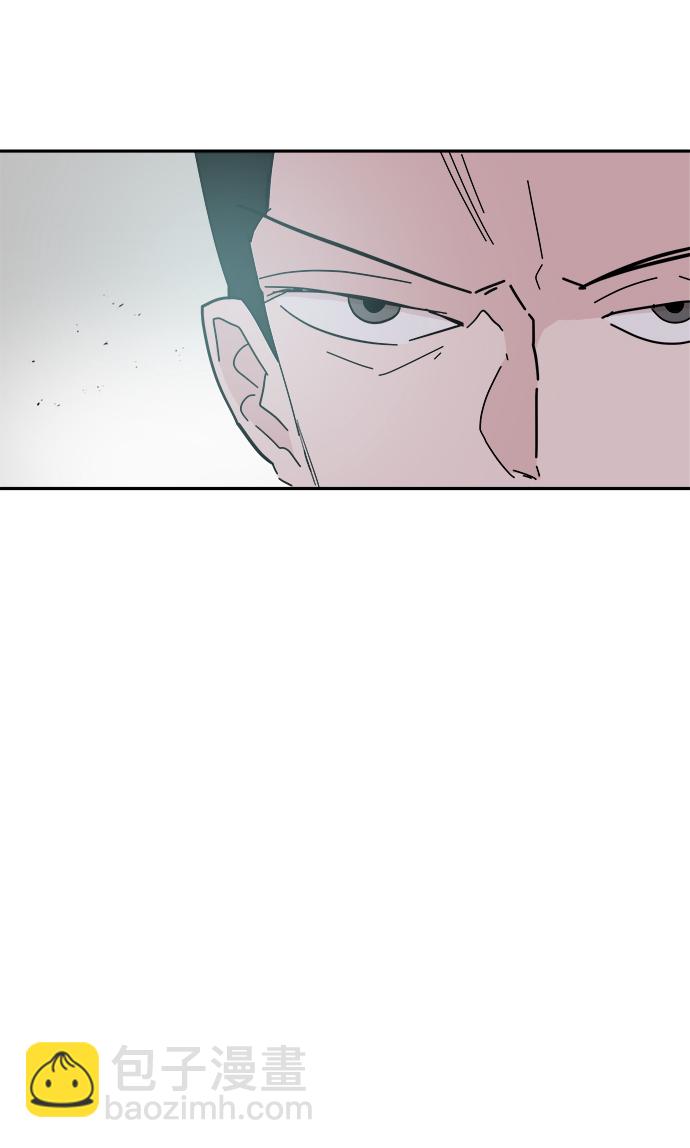 永恆戀人 - 第58話(1/2) - 1