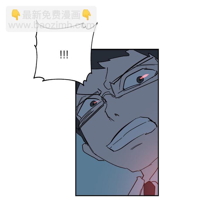 永恆戀人 - 第58話(1/2) - 2