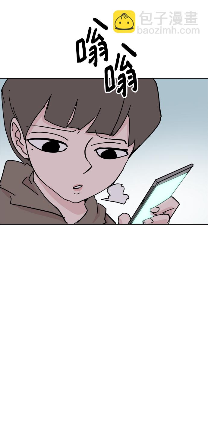 永恆戀人 - 第60話(1/2) - 4