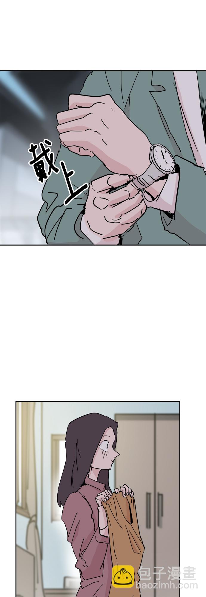 永恆戀人 - 第60話(1/2) - 7