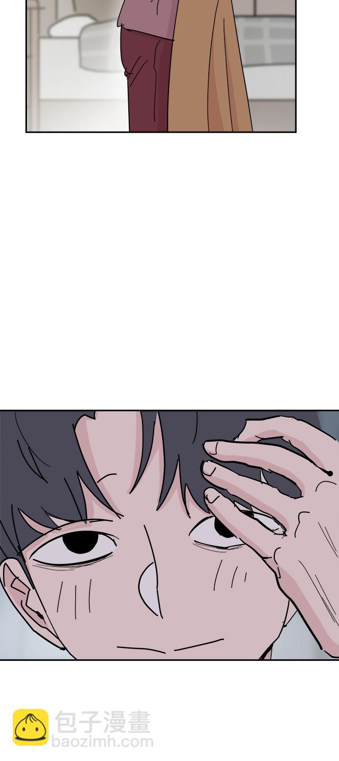 永恆戀人 - 第60話(1/2) - 8