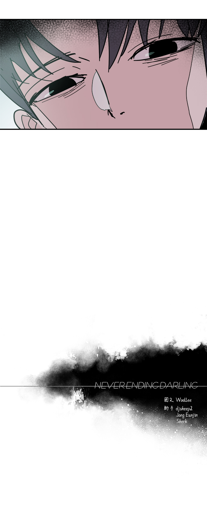 永恆戀人 - 第60話(2/2) - 1