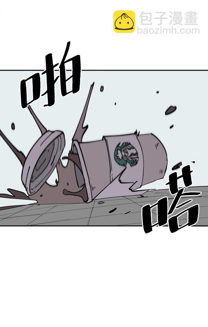 永恆戀人 - 第7話(1/2) - 2