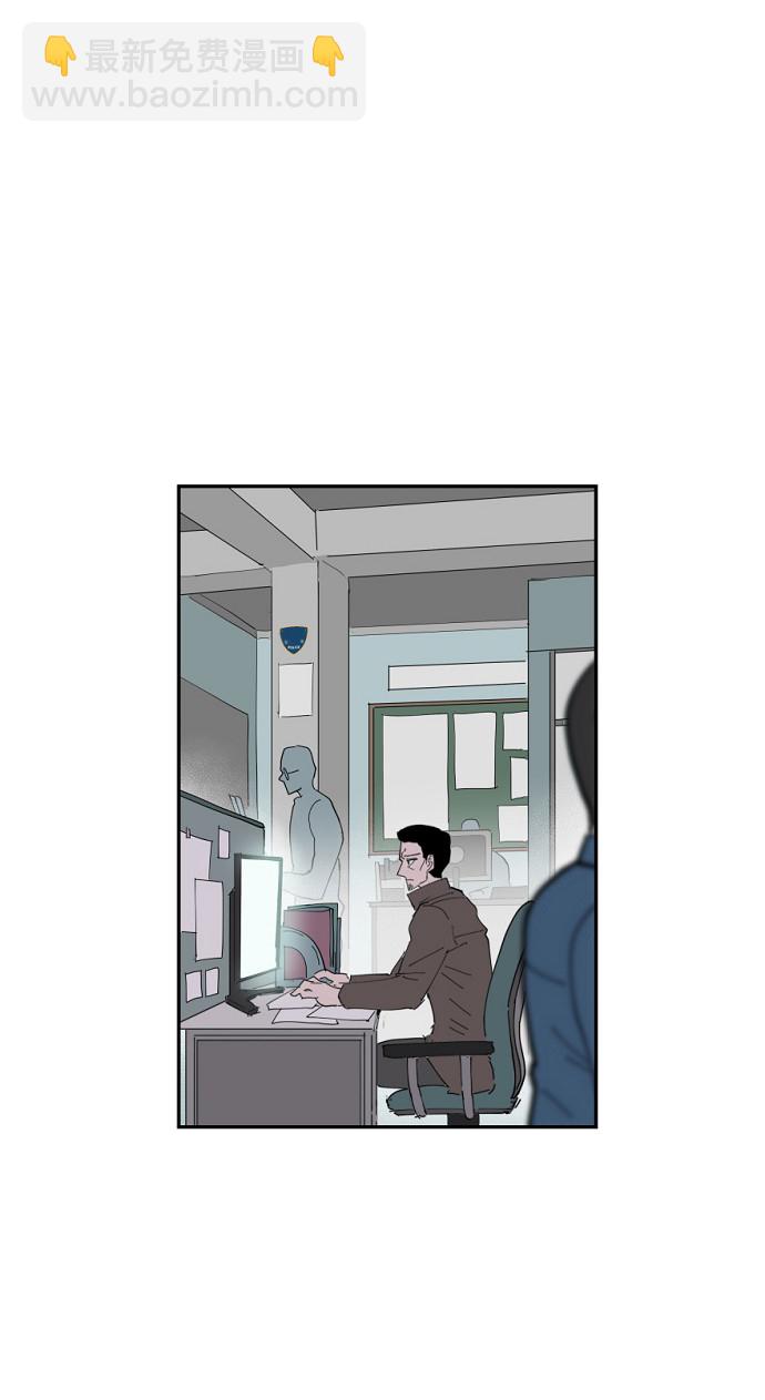 永恆戀人 - 第7話(1/2) - 2