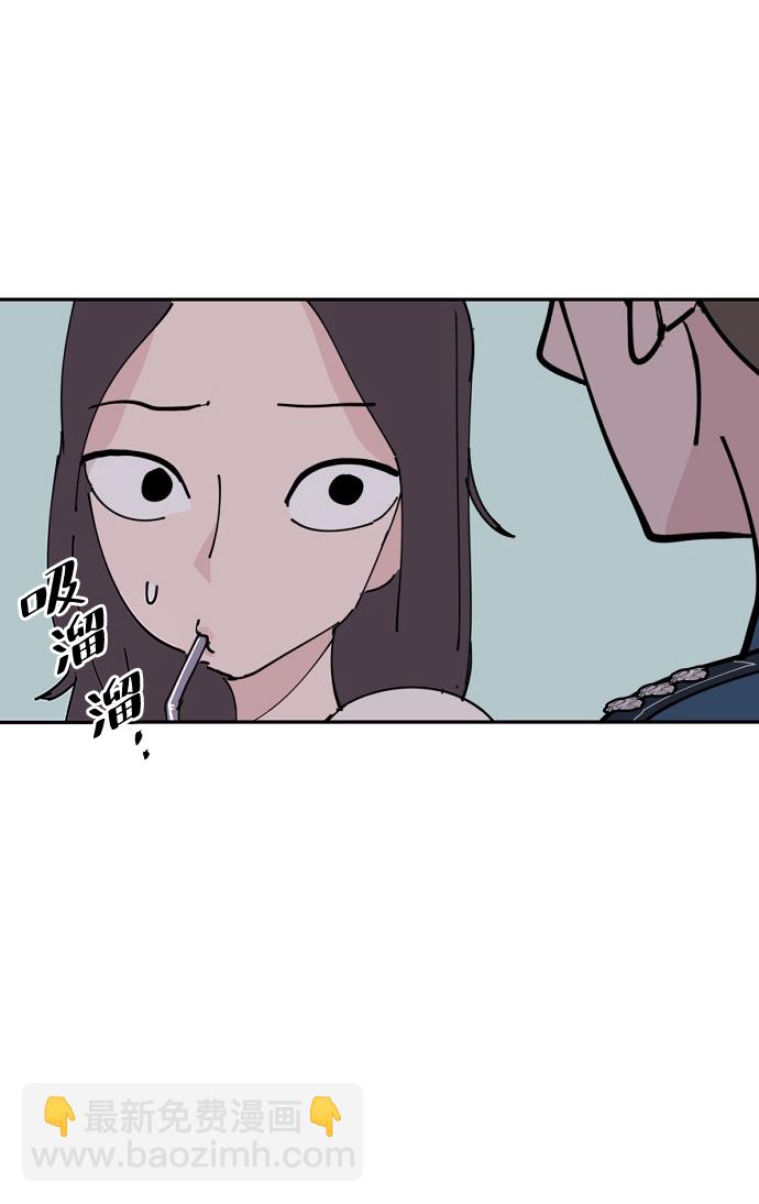 永恆戀人 - 第7話(1/2) - 8