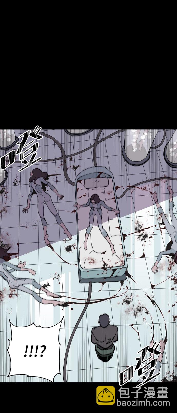 永恆戀人 - 第7話(1/2) - 1