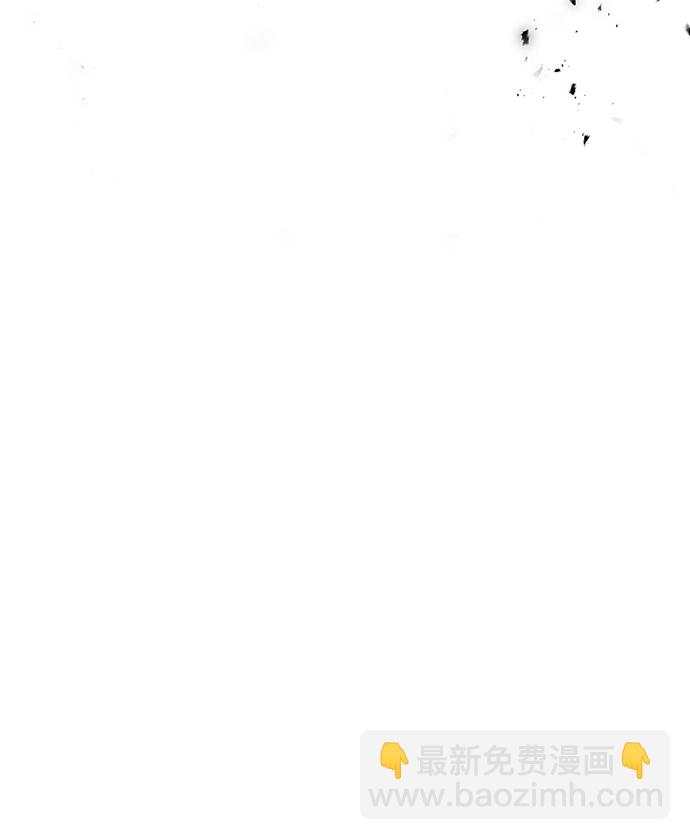 永恆戀人 - 第62話(1/2) - 6