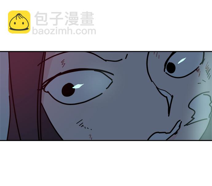 永恆戀人 - 第66話(1/2) - 4