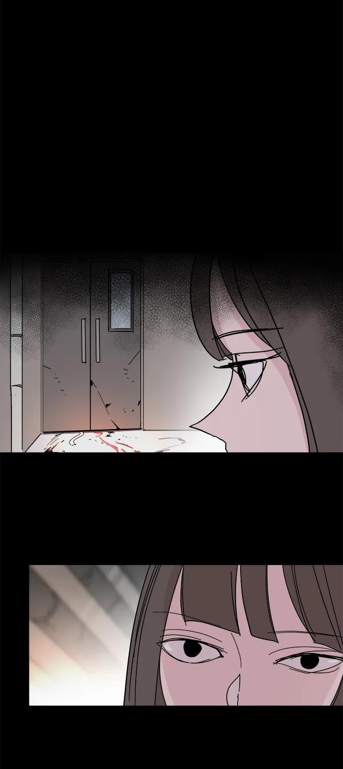 永恆戀人 - 第70話(2/2) - 3