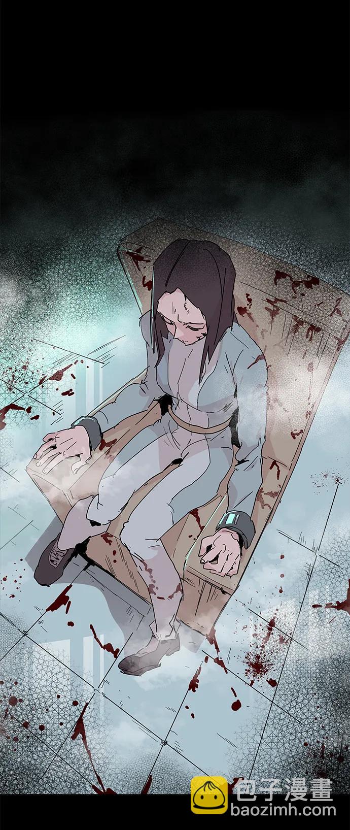 永恆戀人 - 第70話(2/2) - 2