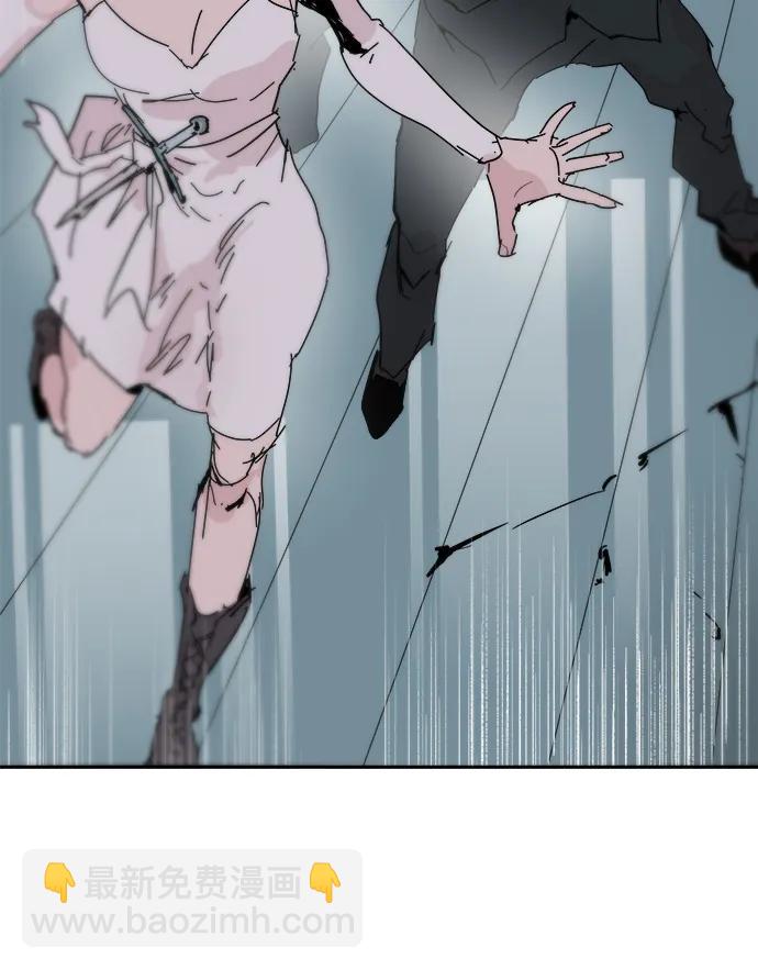 永恆戀人 - 第74話(2/2) - 2