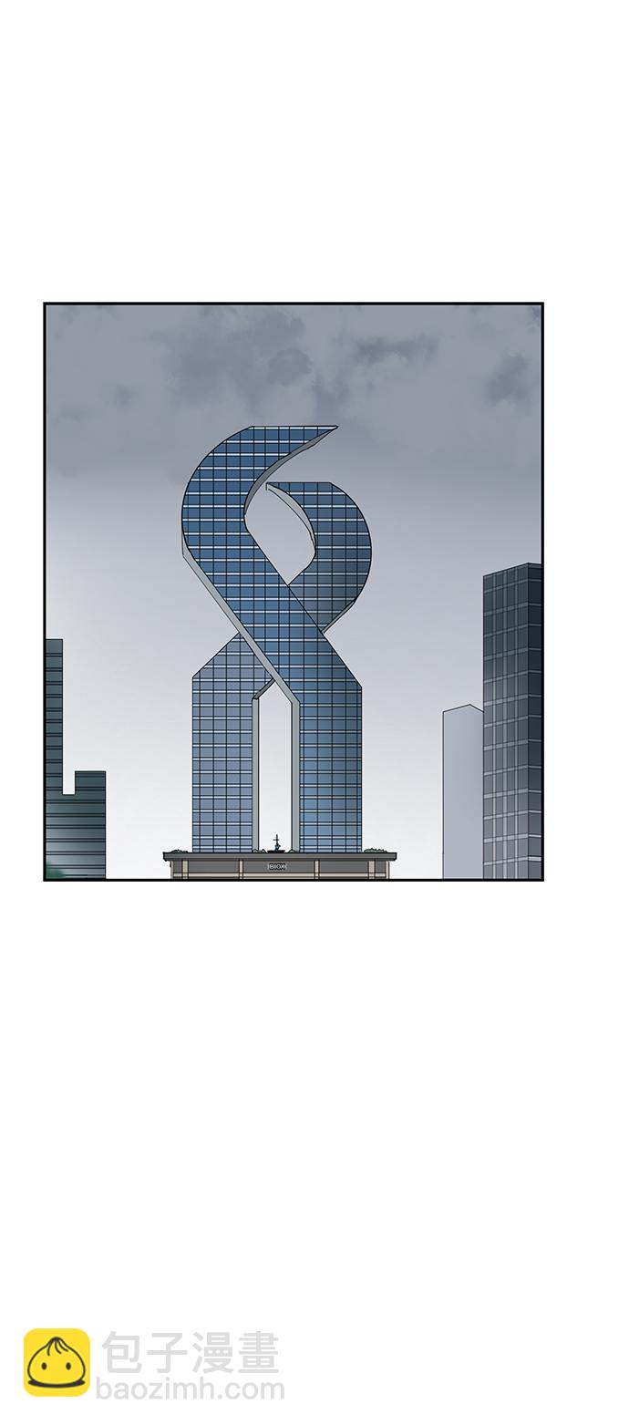 永恆戀人 - 第9話(1/2) - 8