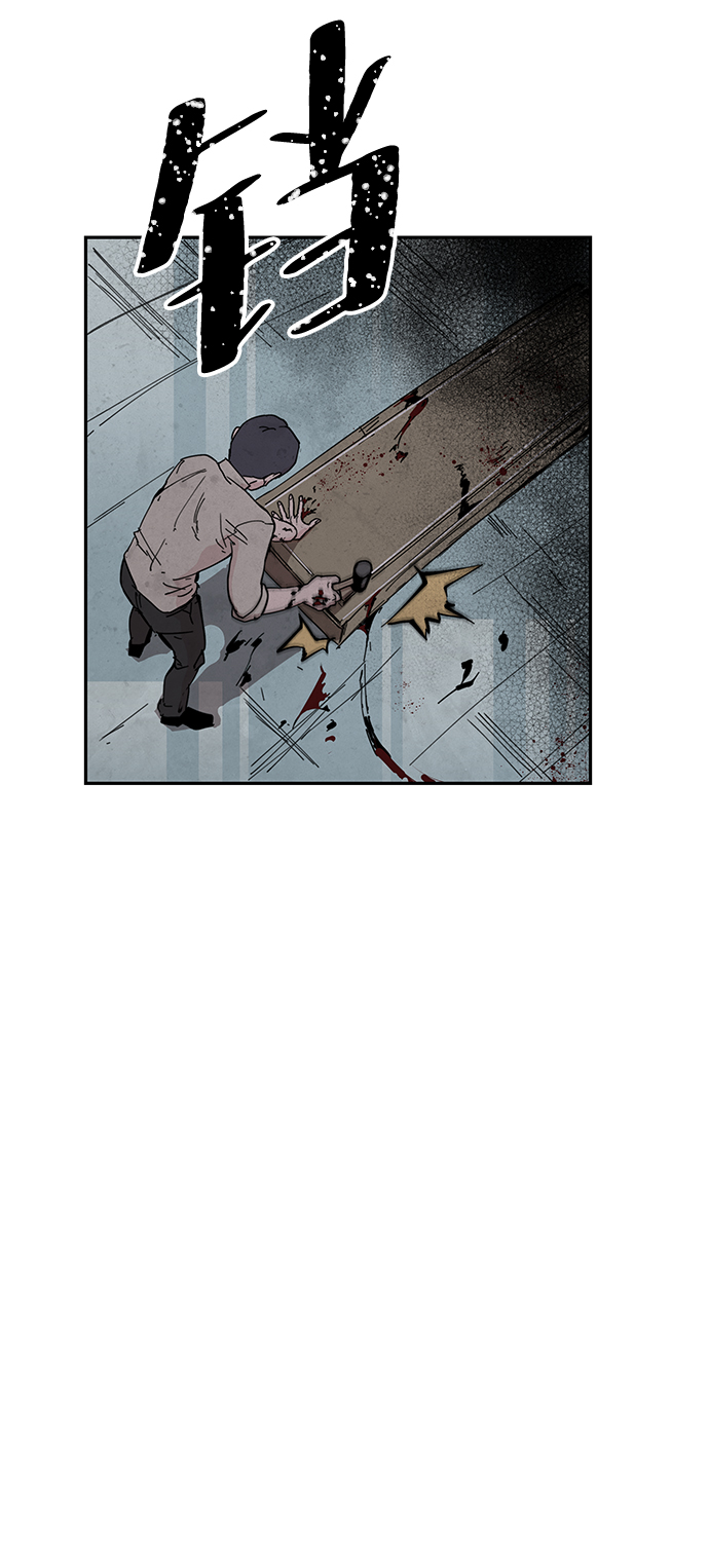 永恆戀人 - 第9話(1/2) - 2