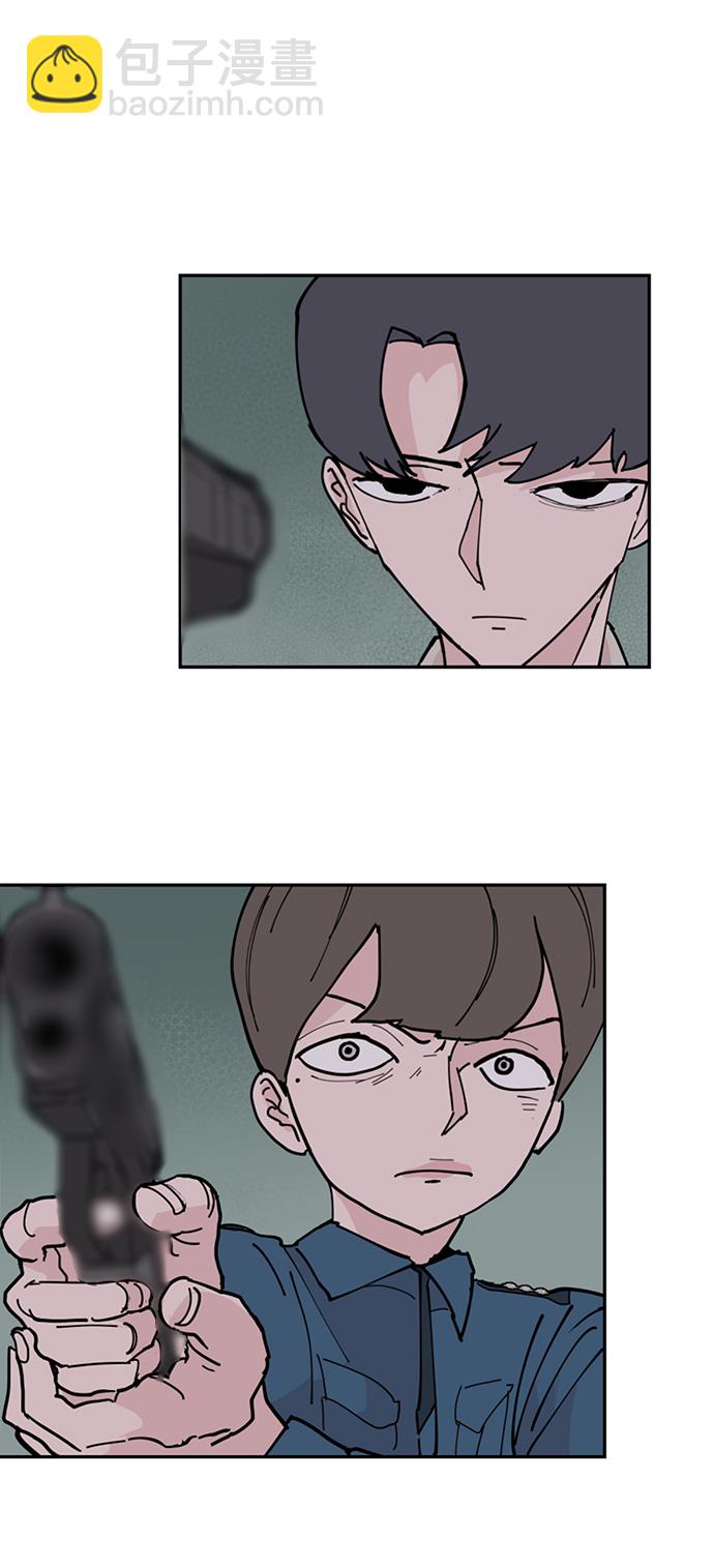 永恆戀人 - 第9話(1/2) - 3