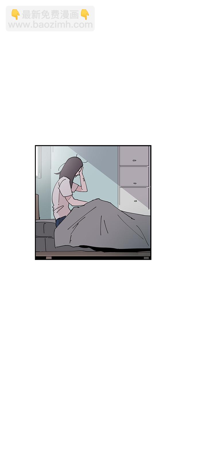 永恆戀人 - 第9話(1/2) - 2