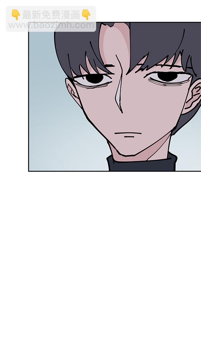 永恆戀人 - 第9話(2/2) - 7