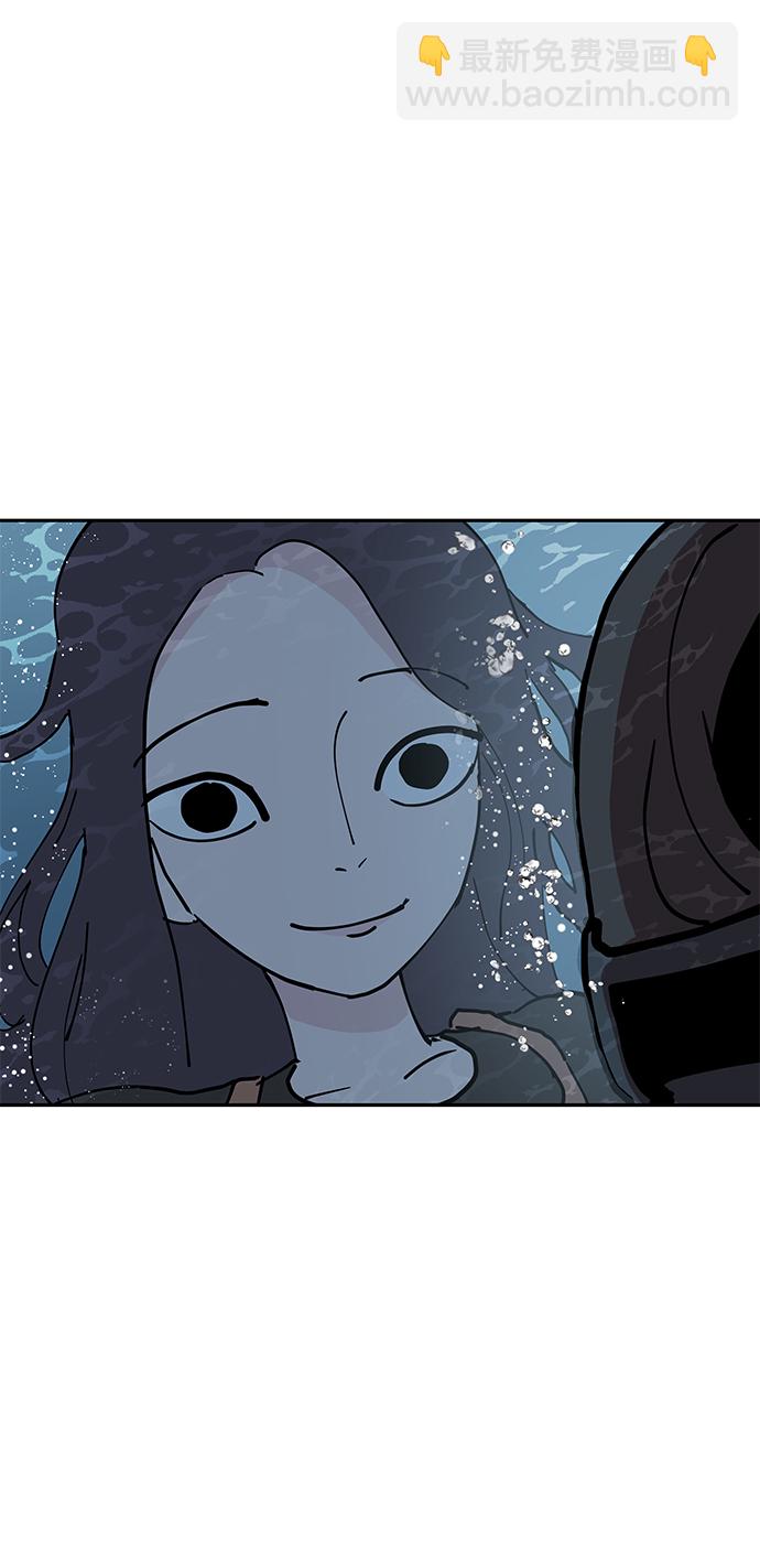 永恆戀人 - 第9話(2/2) - 2