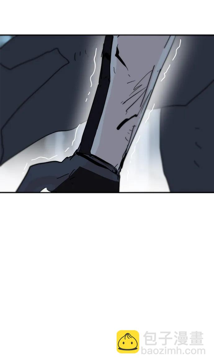 永恆戀人 - 第82話(1/2) - 3