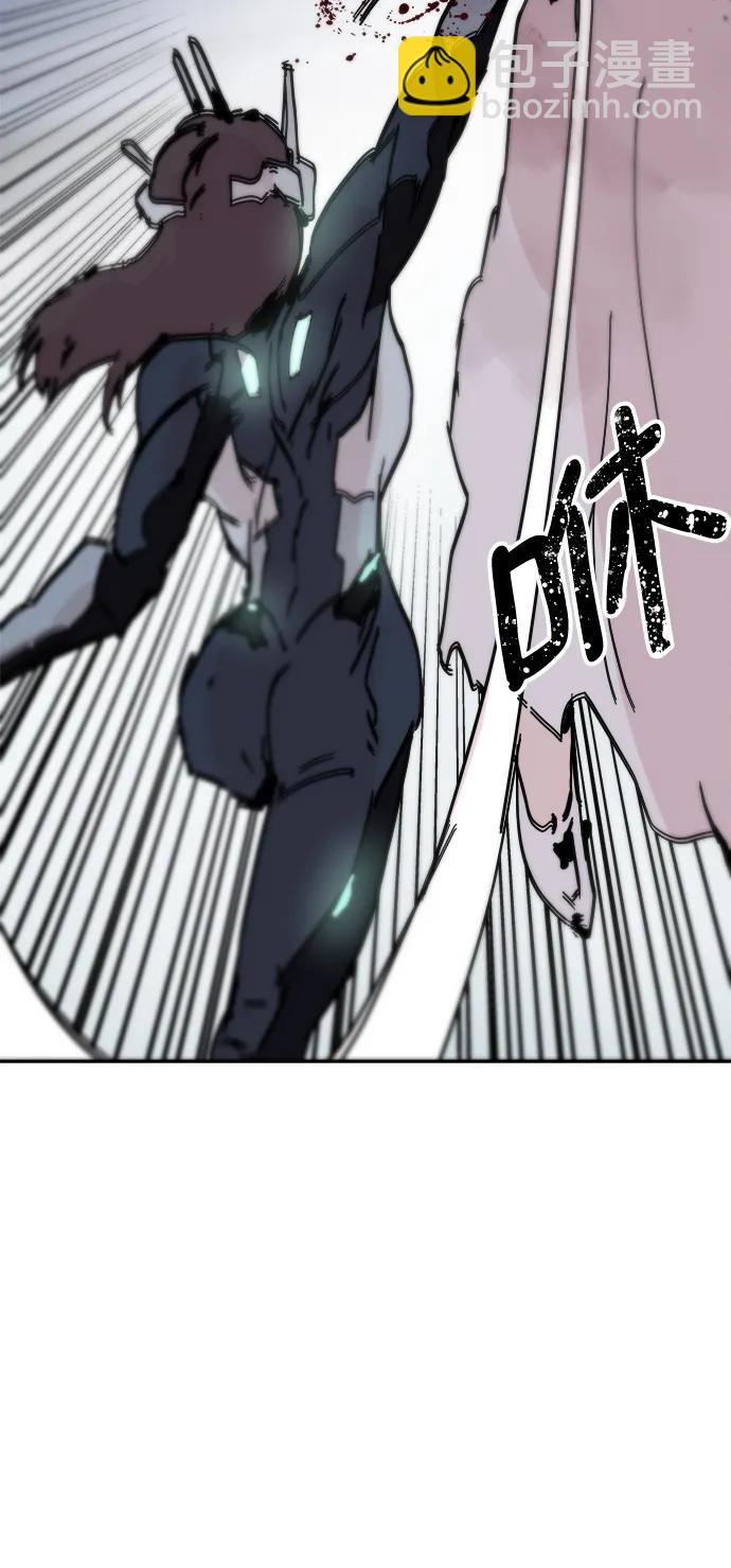 永恆戀人 - 第82話(1/2) - 1