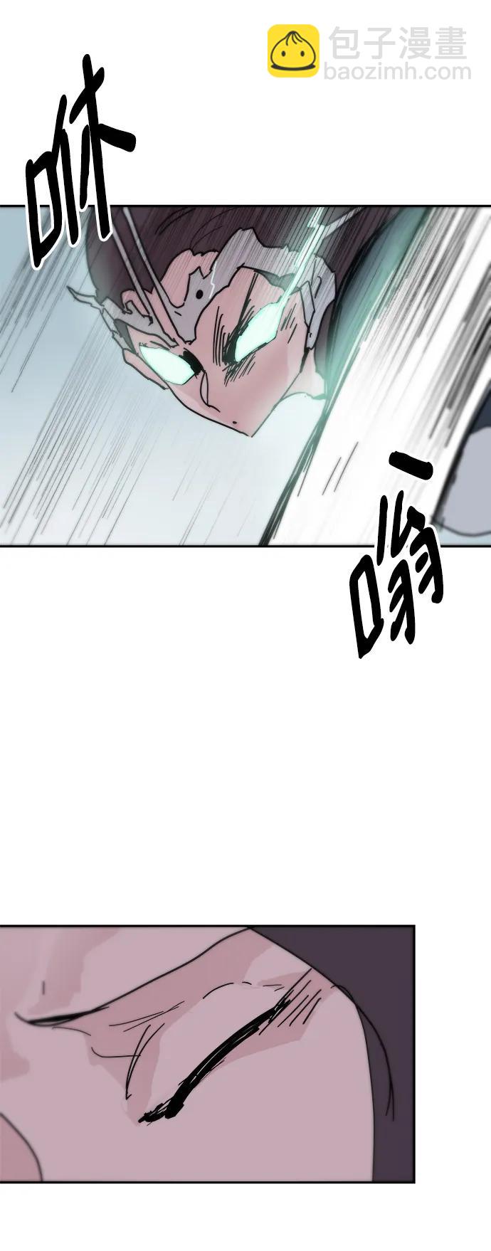 永恆戀人 - 第82話(1/2) - 7