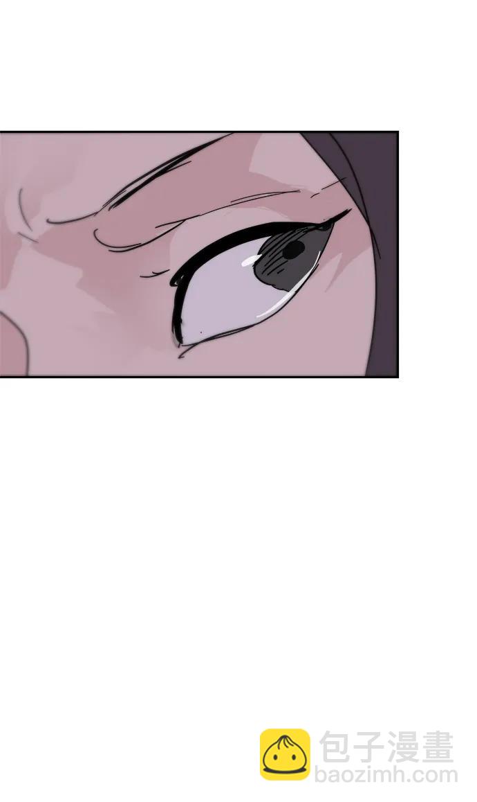 永恆戀人 - 第82話(1/2) - 8