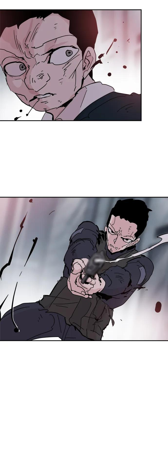 永恆戀人 - 第82話(1/2) - 7