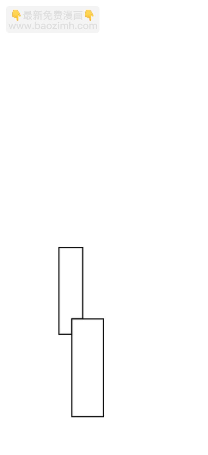 永恆戀人 - 第86話(2/2) - 3