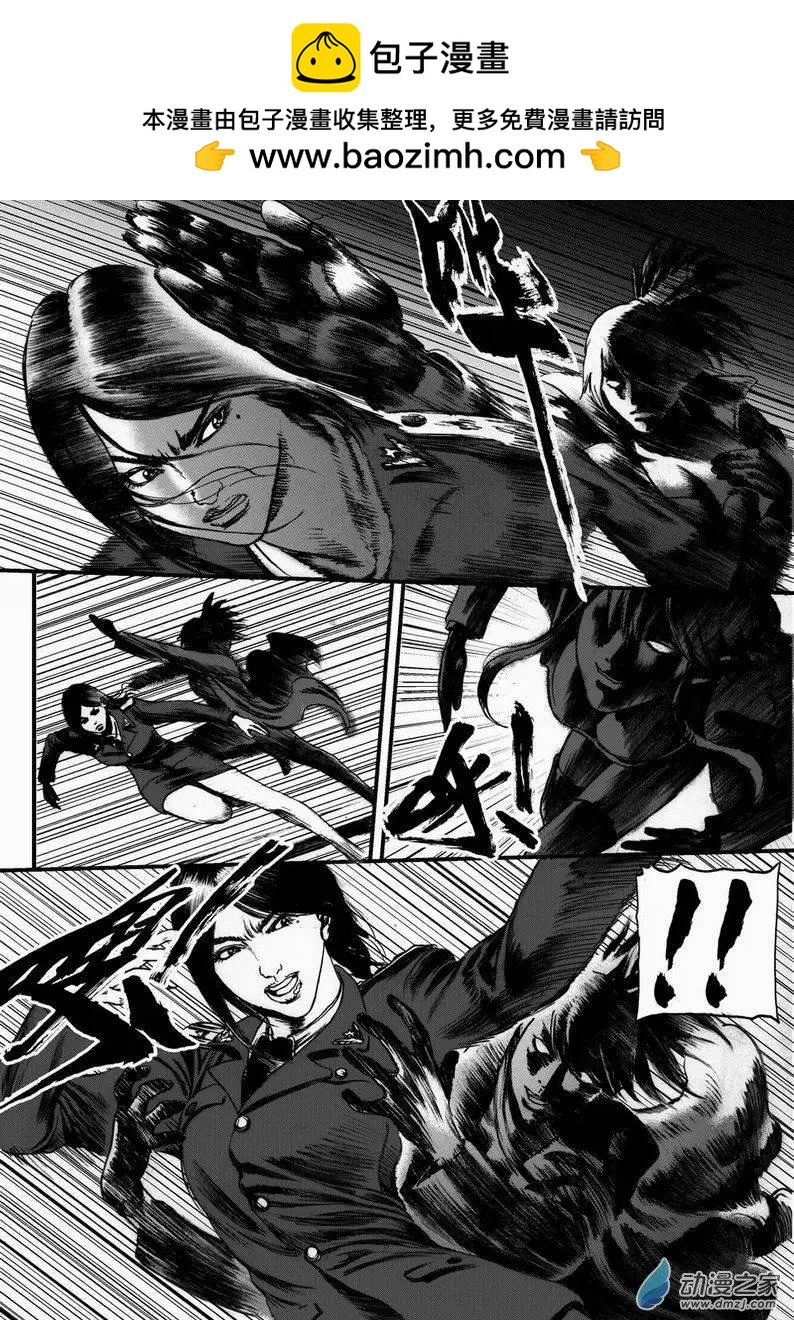 第11回 归来记（二）-第11话