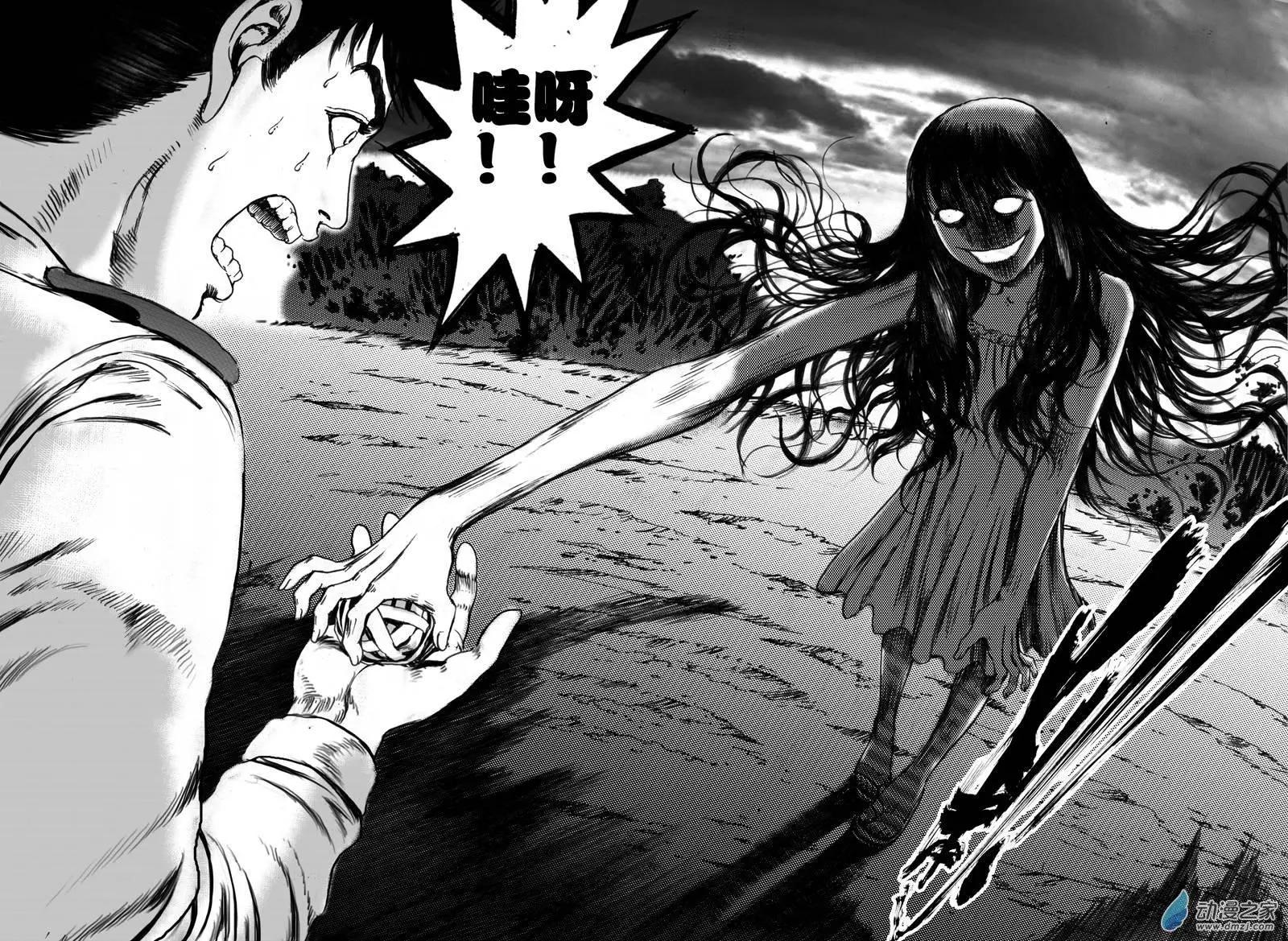 第19回 亡命（二）-第19话