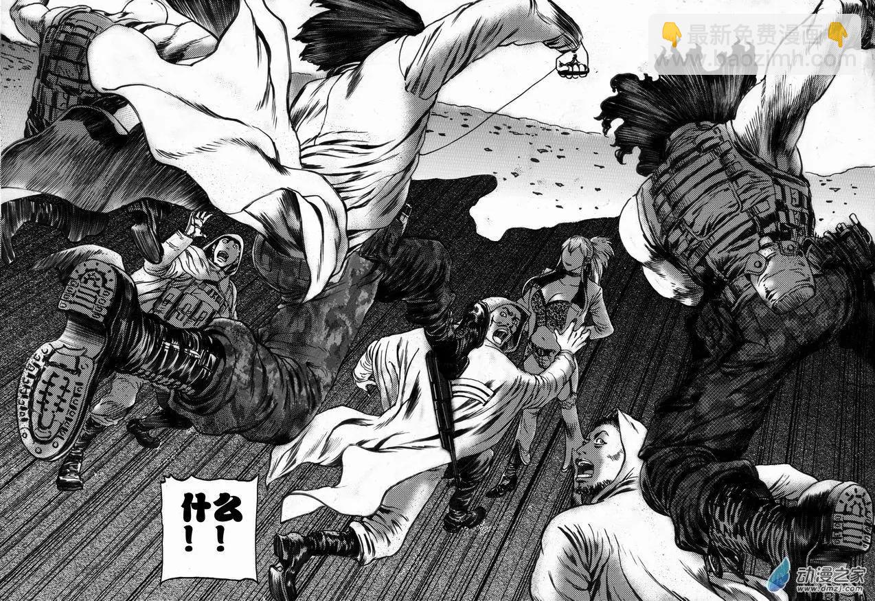 第29回 居延行动（二）-第29话