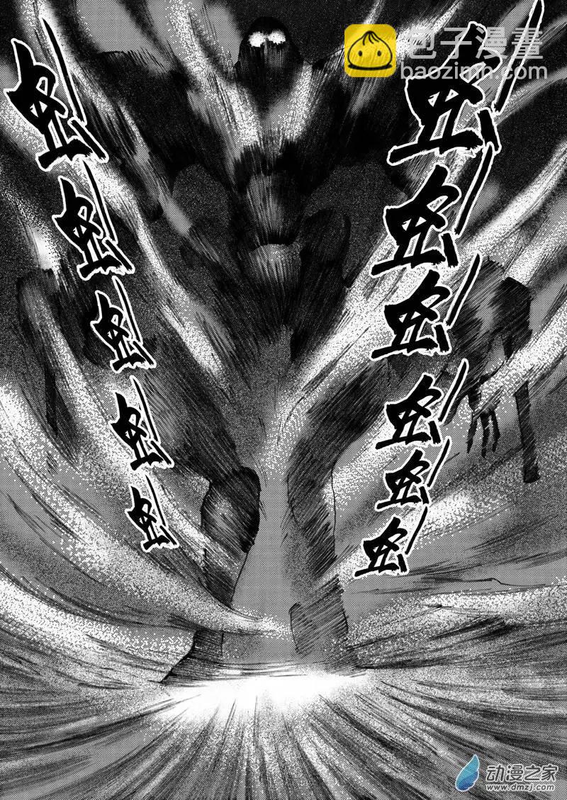 第31回 居延行动（四）-第31话