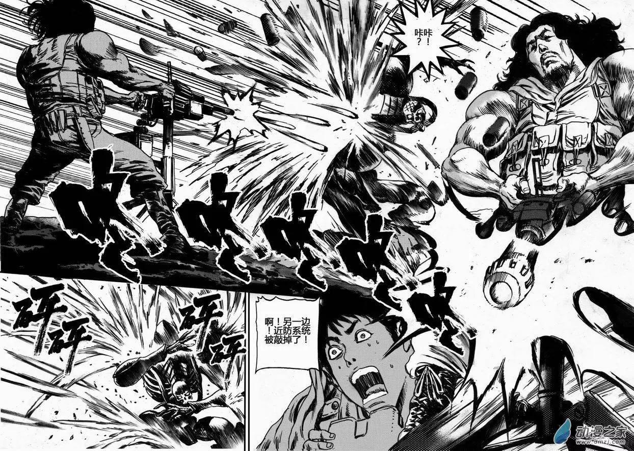 第35回 居延行动（七）-第35话