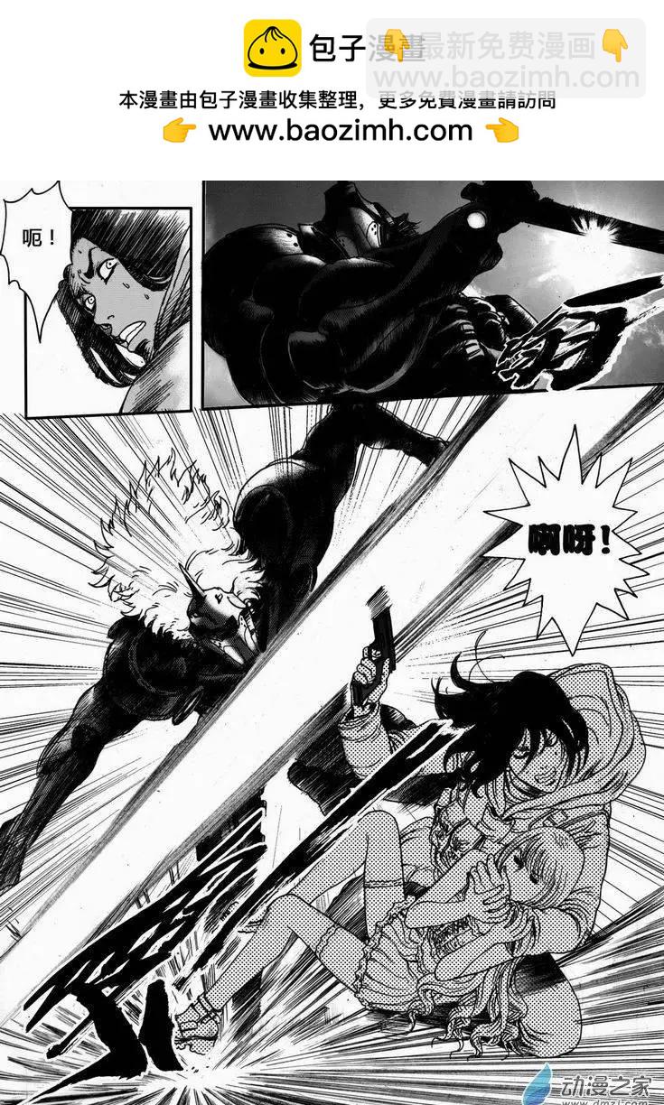 第35回 居延行动（七）-第35话