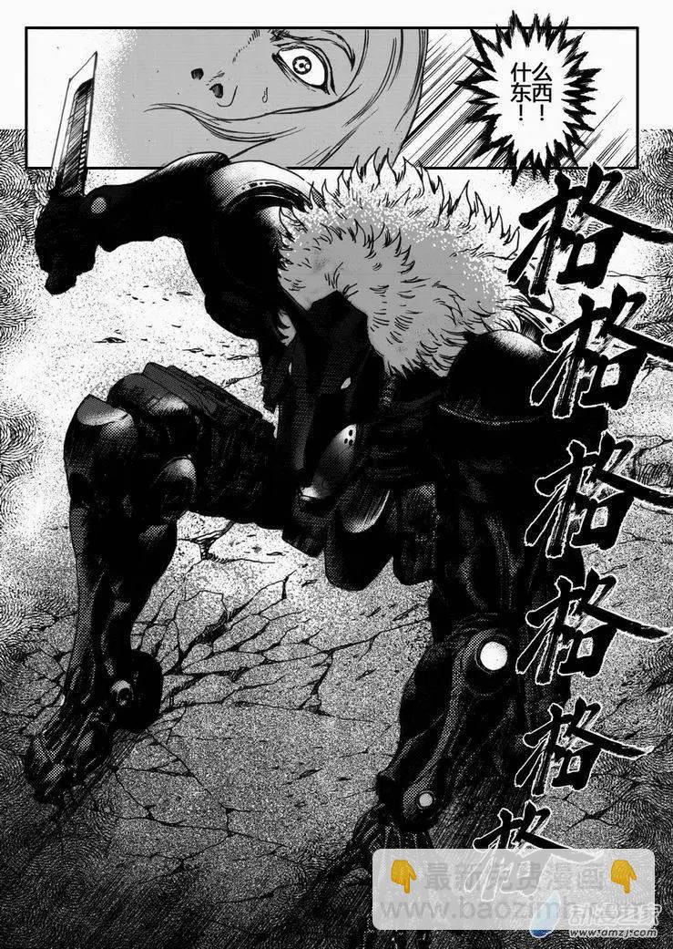 第35回 居延行动（七）-第35话