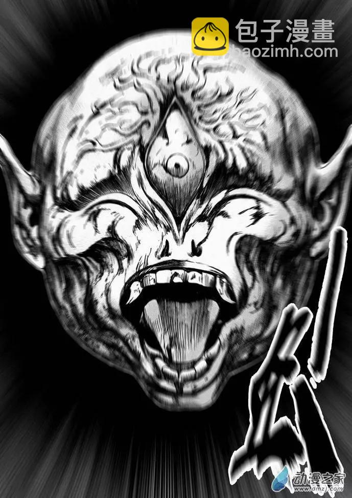 第37回 绝地迷途（二）-第37话