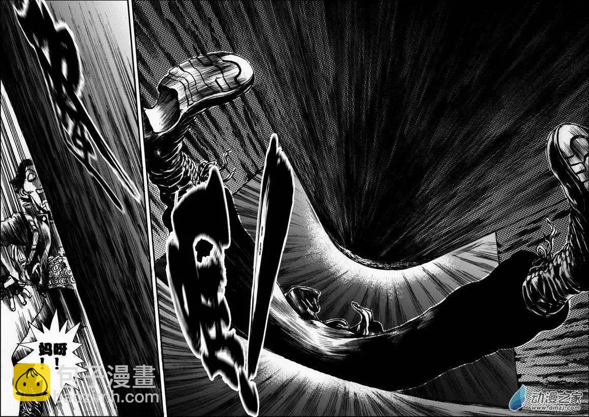 第37回 绝地迷途（二）-第37话