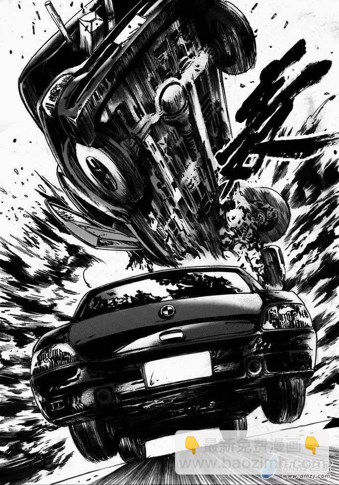 第41回 番外篇 营救之一-第41话