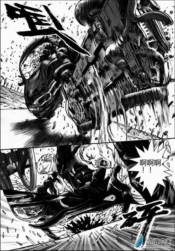 第41回 番外篇 营救之一-第41话