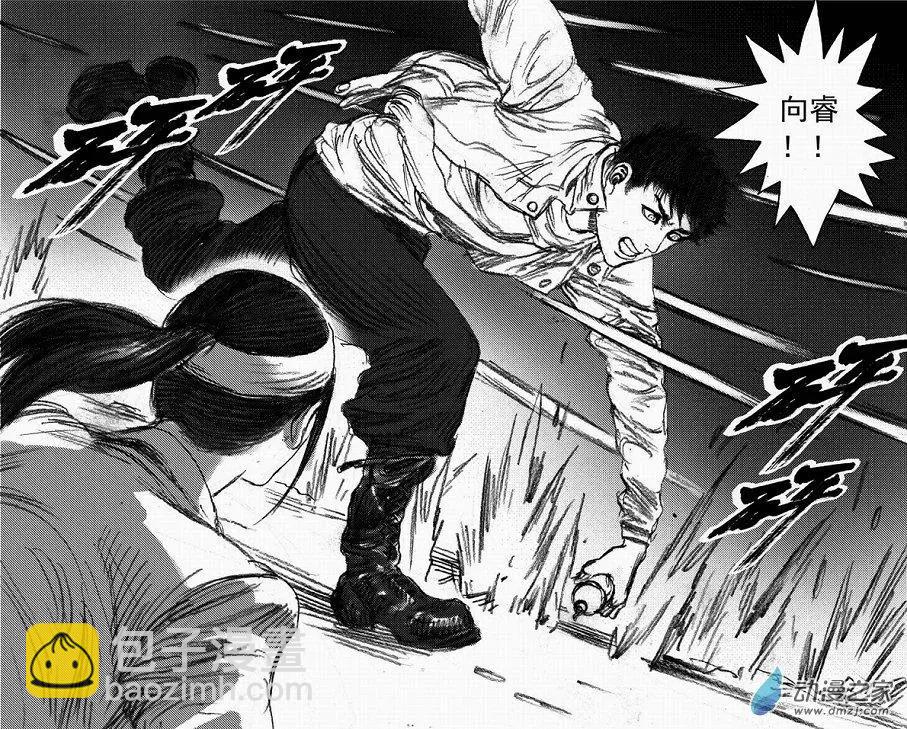 第47回 遁入黑暗（上）-第47话