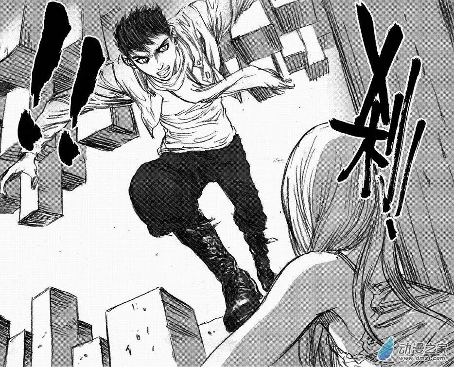 第47回 遁入黑暗（上）-第47话