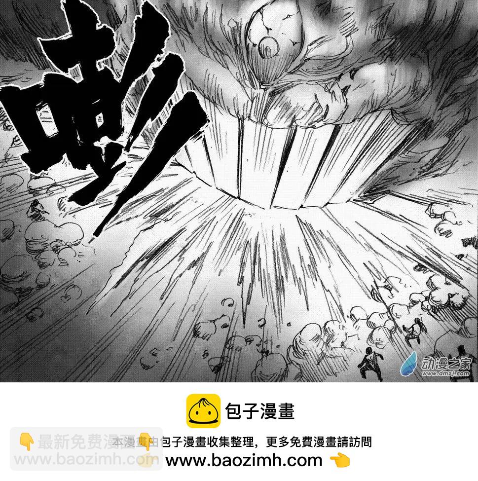 第47回 遁入黑暗（上）-第47话