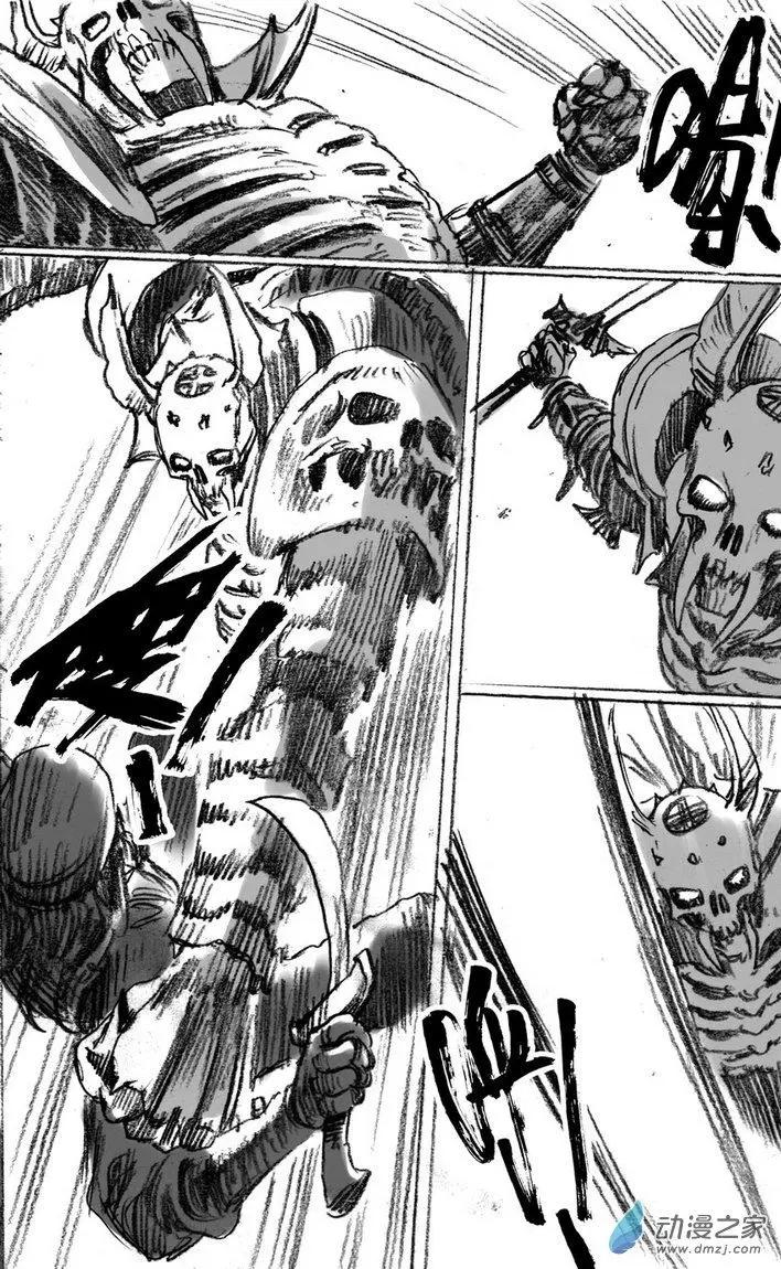 第49回 骑士大师-第49话