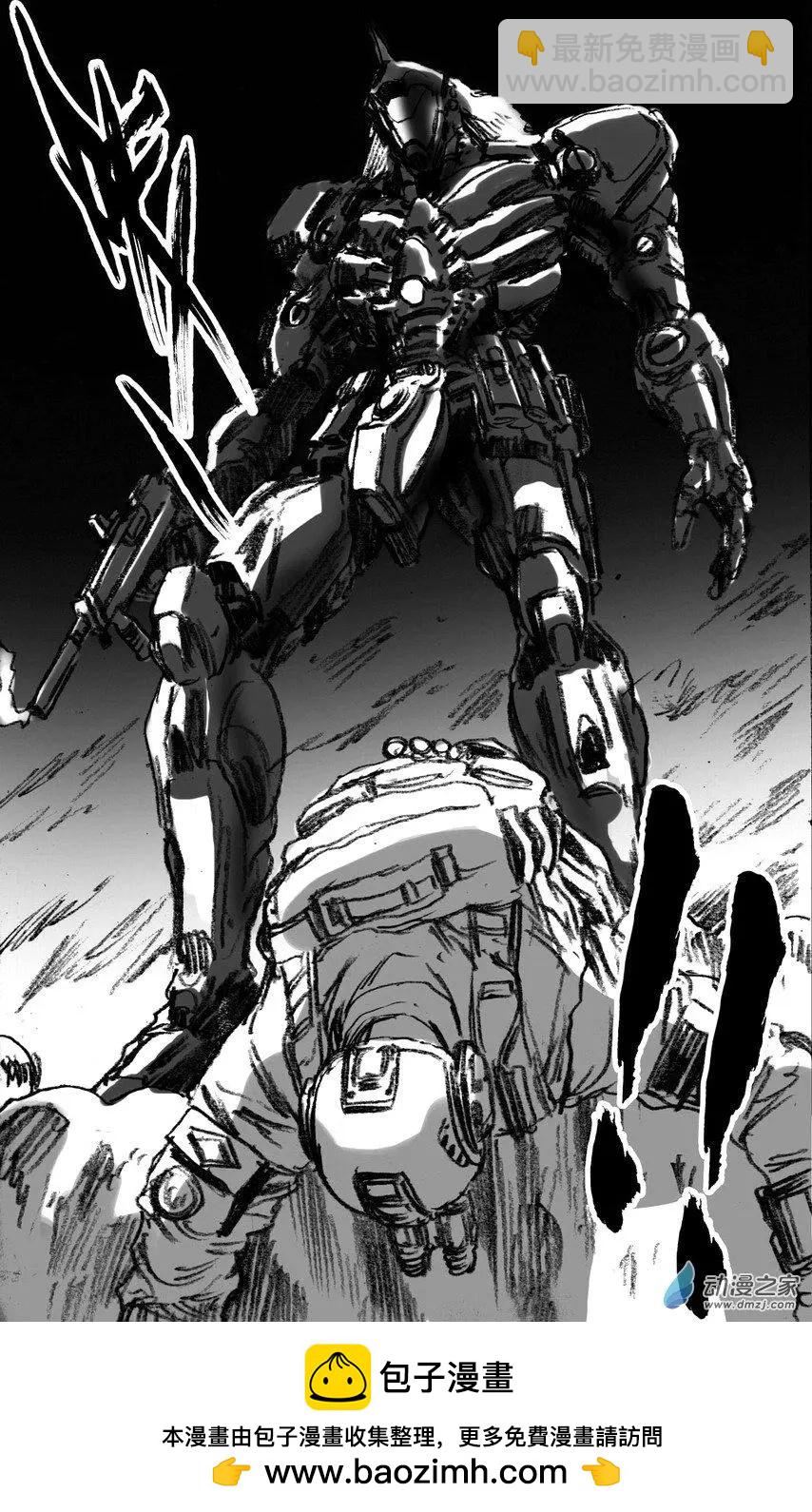 第49回 骑士大师-第49话