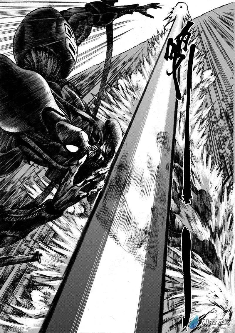 第05回 沙中的魔鬼（五）-第5话