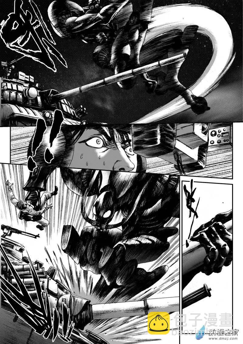 第05回 沙中的魔鬼（五）-第5话